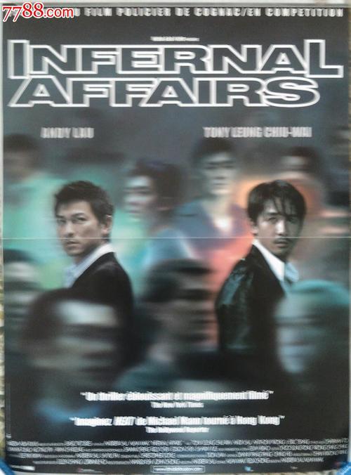 一比一仿北岛学院文凭毕业证
