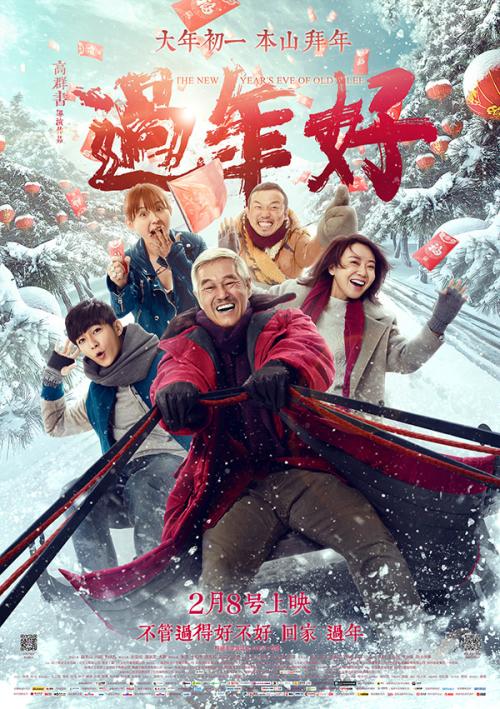 一比一仿俄勒冈州驾照